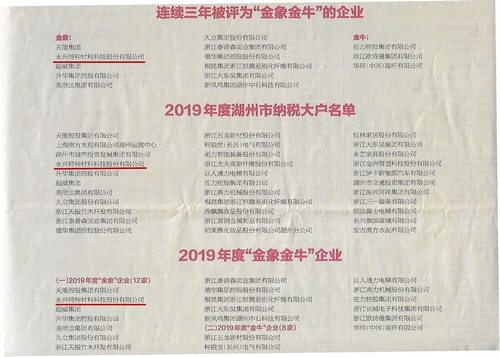 78a7be95f9e85e5d2ce270449c248d1e